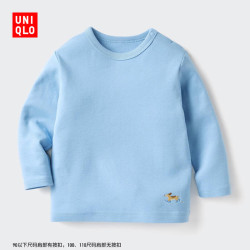 优衣库 婴幼儿幼儿圆领T恤/长袖/刺绣宝宝488826 61 水蓝色 100