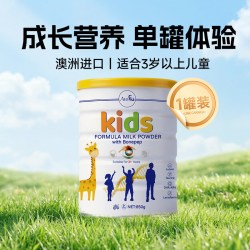 澳爱优 澳洲进口Ausiki儿童成长学生奶粉3岁以上高钙青少年6岁以上850g