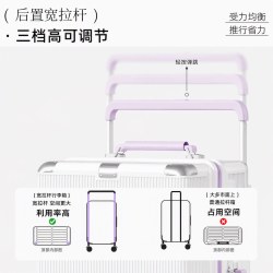 达芙妮 宽拉杆行李箱开学旅游2026年新款旅游拉杆箱大容量