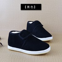 冬季黑色手工轻便居家保暖男鞋加绒男女中老年防滑牛筋底布棉鞋男