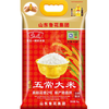 福花 稻花香2号大米 5kg