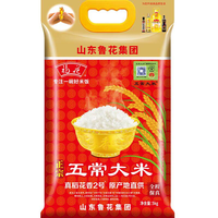 福花 稻花香2号大米 5kg