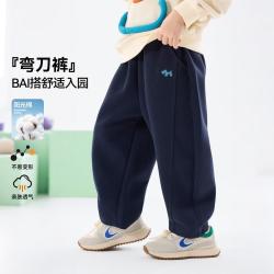 嘟嘟家 弯刀裤 儿童裤子