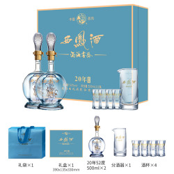 西凤酒 老绿瓶 省外版 2014年 55%vol 凤香型白酒 500ml*6瓶 整箱装