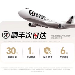 塞那 S6S Ultra 骨传导不入耳 蓝牙耳机 珍珠白
