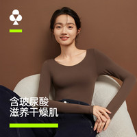 YOUKESHU 女士保暖上衣10A抗菌含玻尿酸润肤肌底衣打底 咖啡棕 M