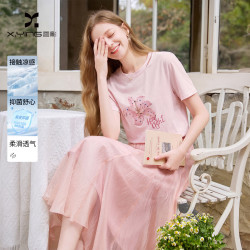 香影 粉色印花烫钻t恤女2026夏季新款减龄短袖薄上衣 银牡丹色 M 160/84A/95-110斤