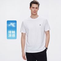 百亿补贴：navigare 小帆船夏日透气舒适短袖衫清爽触感T恤男生休闲上衣