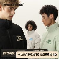 百亿补贴：丛林老虎 2025基础款棉服男女冬季美式高街复古保暖加厚休闲外套