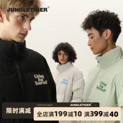 丛林老虎 2025基础款棉服男女冬季美式高街复古保暖加厚休闲外套