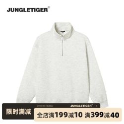丛林老虎 国潮polo领420g重磅卫衣春秋款休闲运动宽松半拉链外套男