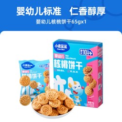 小鹿蓝蓝 婴幼儿核桃饼干 65g*1盒