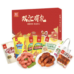 双汇 酱卤牛肉年货礼盒开袋即食清真卤味熟食送礼整箱装 节日礼盒 双汇有礼自组礼盒1.35kg