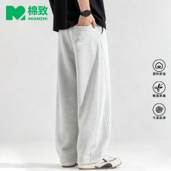 棉致 男士春秋季新款弯刀裤休闲运动直筒裤潮牌简约百搭外穿长裤子