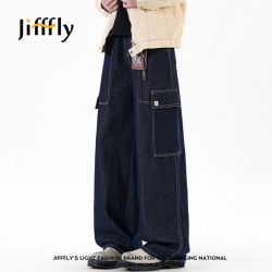 jifffly 牛仔裤男女同款2026新款学生青少年百搭阔腿直筒工装裤子