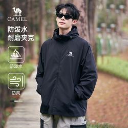 骆驼 男装夹克外套男士春秋轻薄款防风防泼水风衣户外登山服男茄克