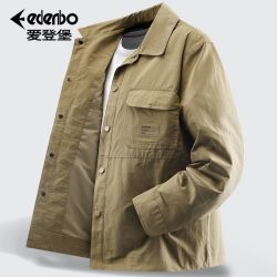 Edenbo 夹克男春秋男士翻领印花时尚休闲男装多袋工装外套