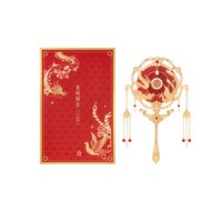 故宫博物院 故宫淘宝｜龙凤同合手柄镜婚庆礼盒文创新婚结婚订婚礼物送新人
