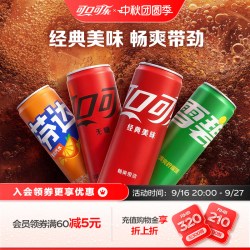 可口可乐 汽水 300ml*24瓶