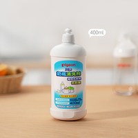 移动端：贝亲 高效去菌奶瓶清洗剂 400ml