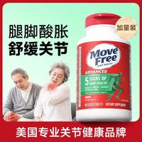 Schiff Move Free 益节 氨糖软骨素 绿瓶 180粒