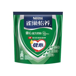 雀巢 怡养中老年奶粉健心鱼油进口奶源高钙400g袋装正品官方旗舰店