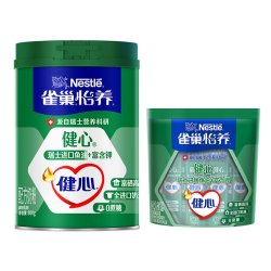 雀巢 怡养中老年奶粉鱼油健心进口奶源低GI高钙送礼正品官方旗舰店