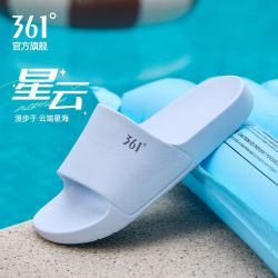 361° 户外足弓支撑拖鞋男女EVA夏季百搭正品可居家两穿情侣款