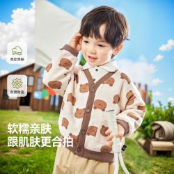 嘟嘟家 儿童外套春秋男童针织衫洋气秋季女童开衫衣服童装潮