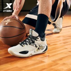 特步 运动篮球鞋男鞋耐磨防滑减震实战专业后卫球鞋男
