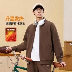 斯凯奇 秋季运动外套百搭开衫外套学生休闲户外运动登山外套