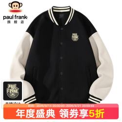 大嘴猴 外套男士春秋季休闲夹克男宽松重磅情侣款棒球服男装 黑色 XL