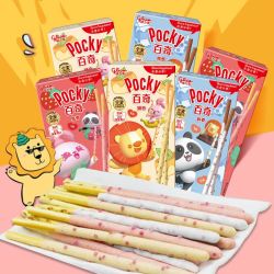 格力高 儿童百奇粒粒曲奇35g裹酱饼干牛奶巧克力多口味休闲零食