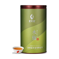 武夷 岩茶水仙茶叶礼盒装