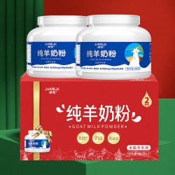 卓牧 节气礼盒卓牧高钙纯羊奶粉成人中老年亲朋好友过年送礼品