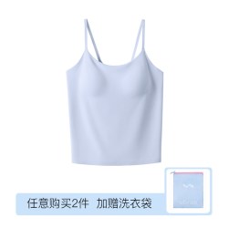 Ubras 无尺码小奶皮粉底液吊带背心