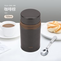 88VIP：THERMOS 膳魔师 TCLD-720S 焖烧杯 720ml