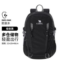 骆驼 氧气包云涧户外登山包双肩包运动旅游旅行徒步骑行休闲书包双肩包