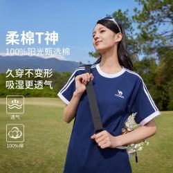 骆驼 柔棉T神运动t恤男女同款春夏透气t恤运动短袖
