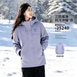 骆驼 3514冲锋衣女三合一暴雨级防水黑色外套男女款登山服