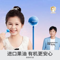 海龟爸爸 滋润温和无刺激防干裂无添加特润0岁+宝宝可用