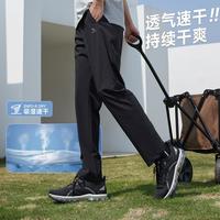 骆驼 运动裤男夏季薄款透气户外健身跑步裤梭织运动长裤
