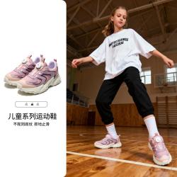 骆驼 儿童跑步鞋男童鞋小骆驼春季款女童小白鞋旋转扣防滑减震运动鞋