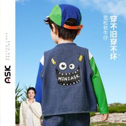 ASK junior 男童马甲春装小童卡通字母印花儿童马甲外套背心上衣