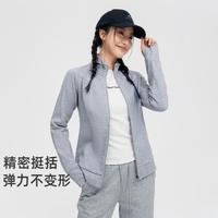 拓路者 秋季户外立领双面布针织外套潮流运动百搭开衫