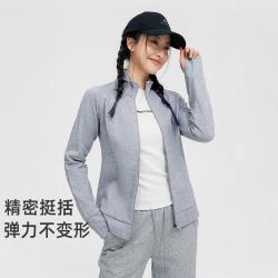 拓路者 秋季户外立领双面布针织外套潮流运动百搭开衫