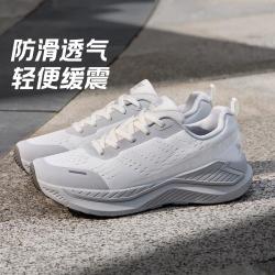 骆驼 户外慢跑鞋男鞋透气运动鞋高弹减震轻便跑步鞋男款休闲鞋