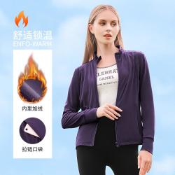 骆驼 秋装外套高级感运动洋气上衣防风外套女修身瑜伽服