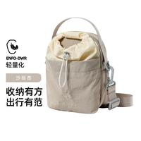骆驼 斜挎包时尚轻便户外徒步单肩斜挎手机包女包便携水壶包中性斜挎包