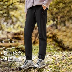 拓路者 冬款保暖耐磨运动女装个性潮流修身束脚裤户外女裤
